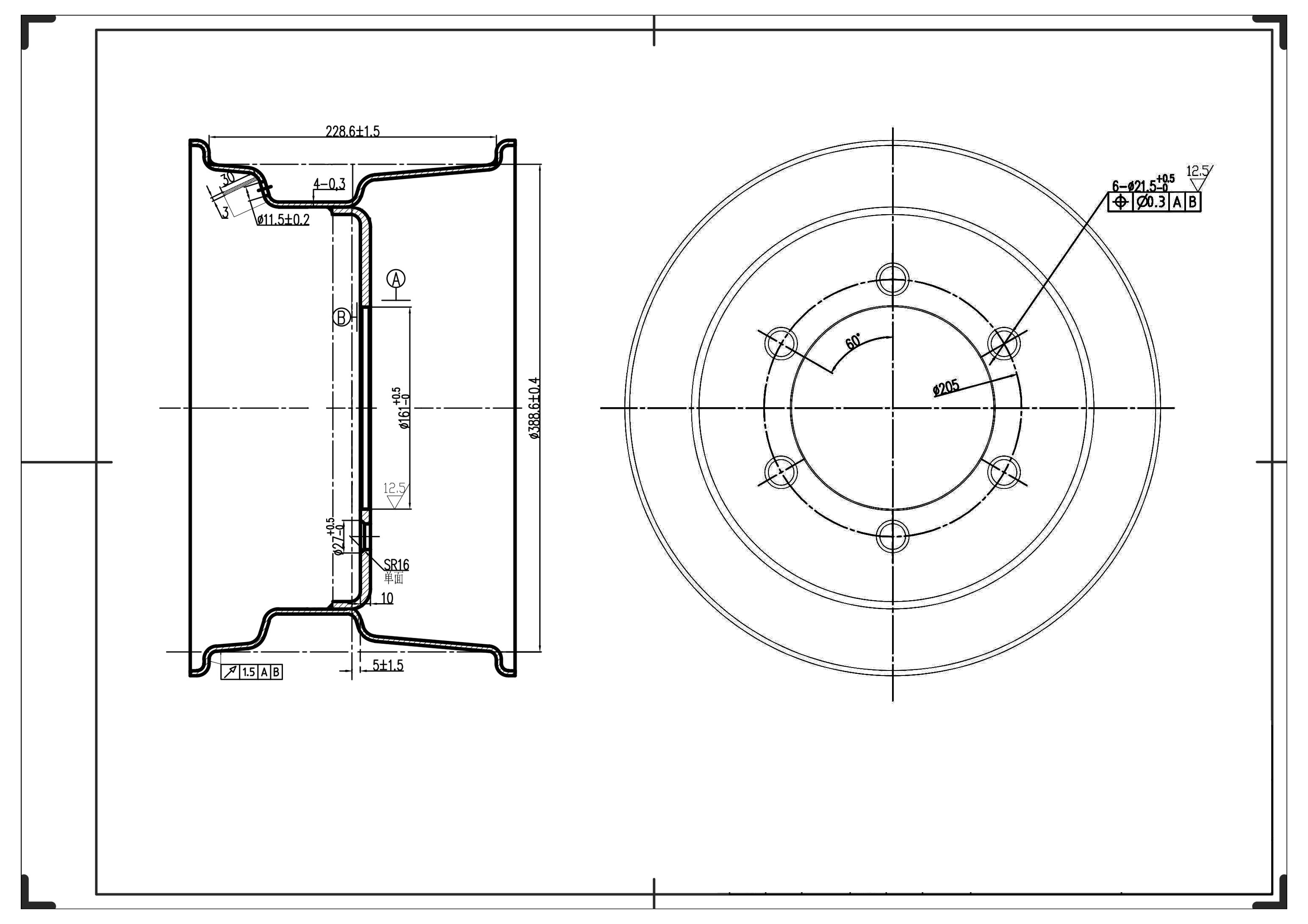disk 9,00X15,3 ET-5 (10,0/75-15,3)